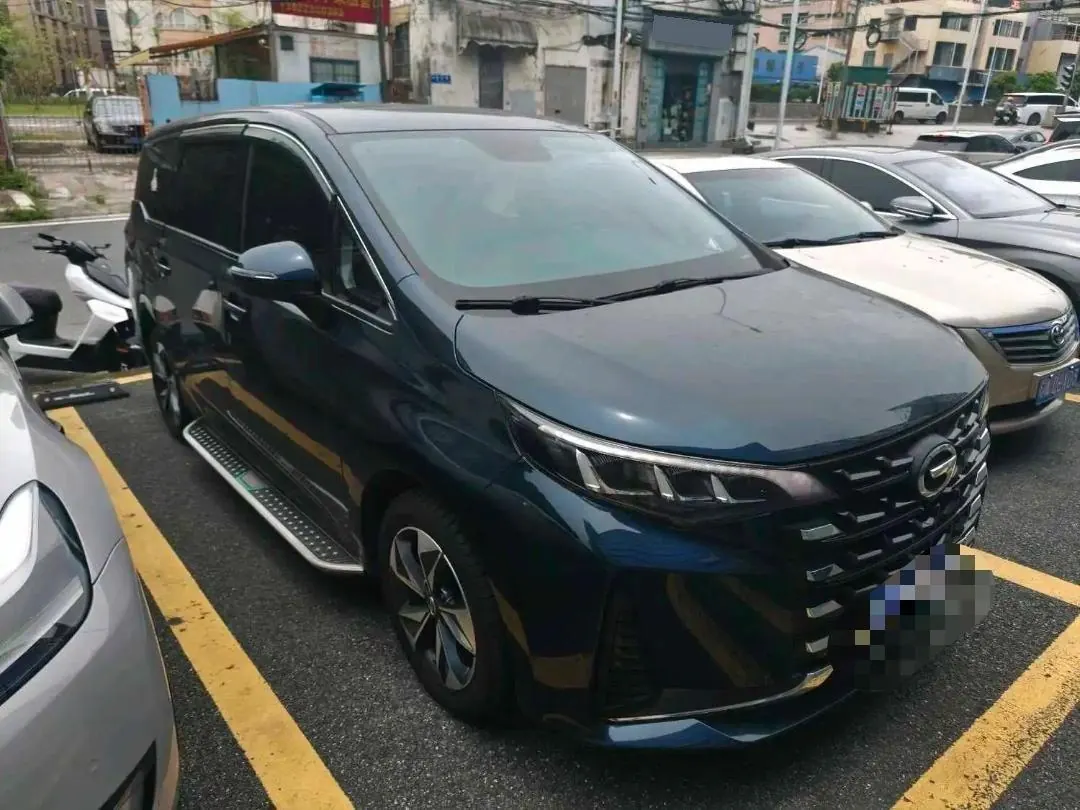 Chuanqi 2021 M6 PRO 1.5T 270T Deluxe Edition Automatic Gear 2