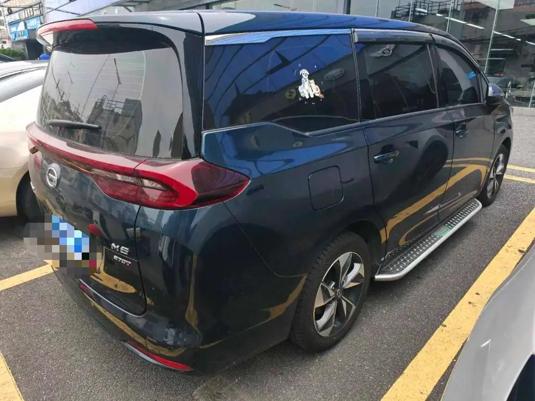 Chuanqi 2021 M6 PRO 1.5T 270T Deluxe Edition Automatic Gear 3
