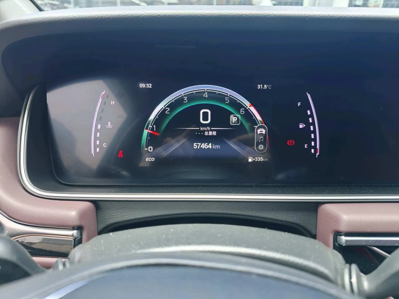 Chuanqi 2021 M6 PRO 1.5T 270T Deluxe Edition Automatic Gear 6