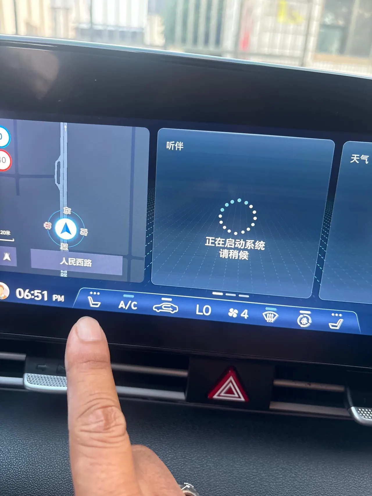 Hyundai 2021 Elantra -3-compartment 1.5 stepless LUX premium automatic gear 20