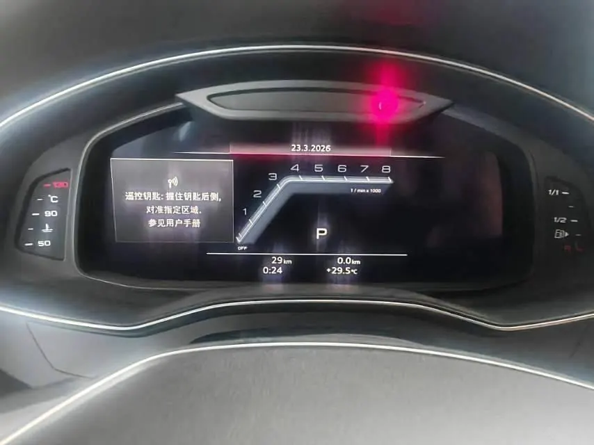 Audi A6 (Imported) 2023 A6 Avant 2.0TFSI 45TFSI Pioneer Selected Dynamic Automatic Gear 4