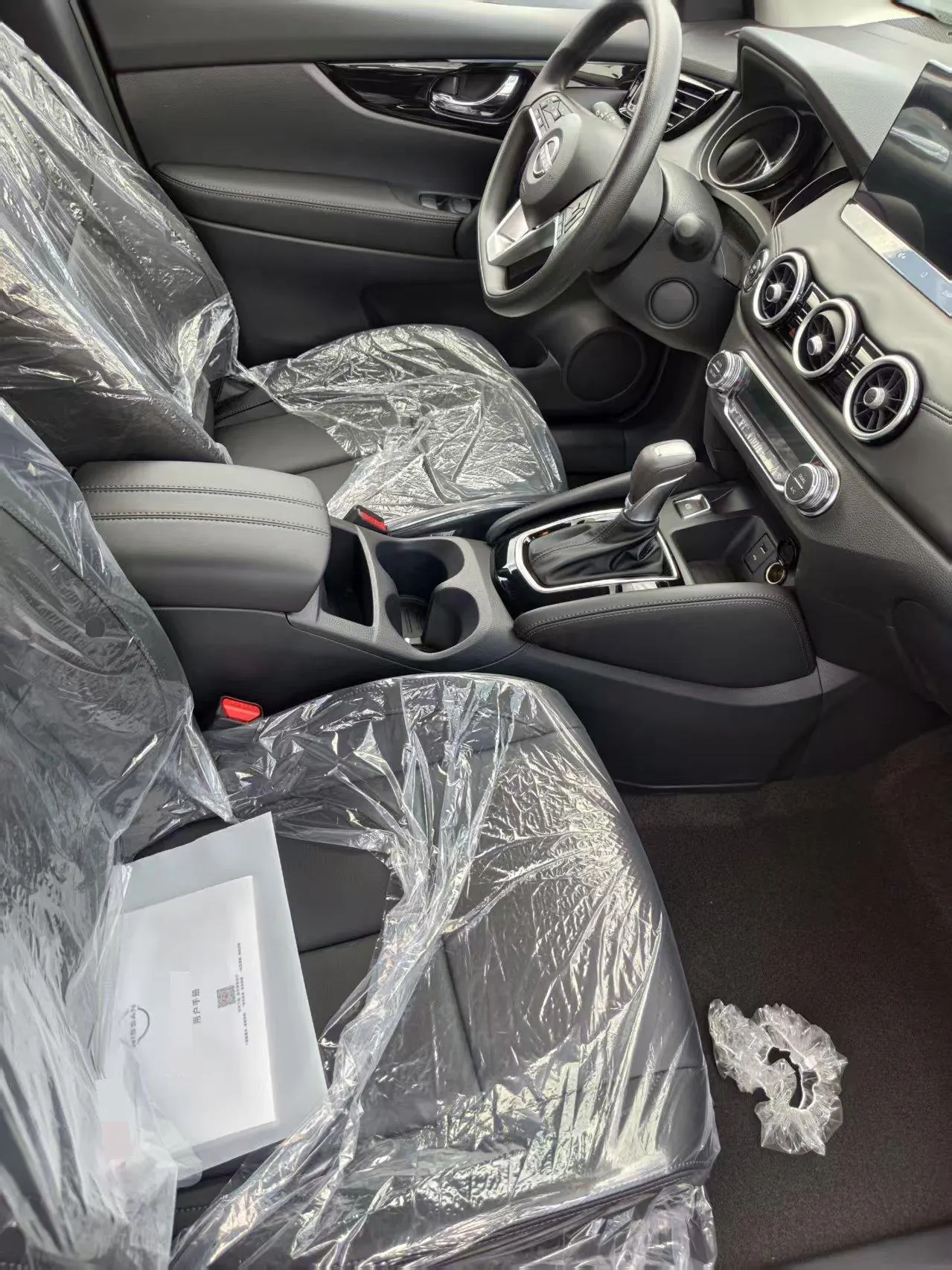 Nissan 2025 Xiao Ke Honor 2.0 Stepless XV Leading Edition (Modified) Automatic Gear 5
