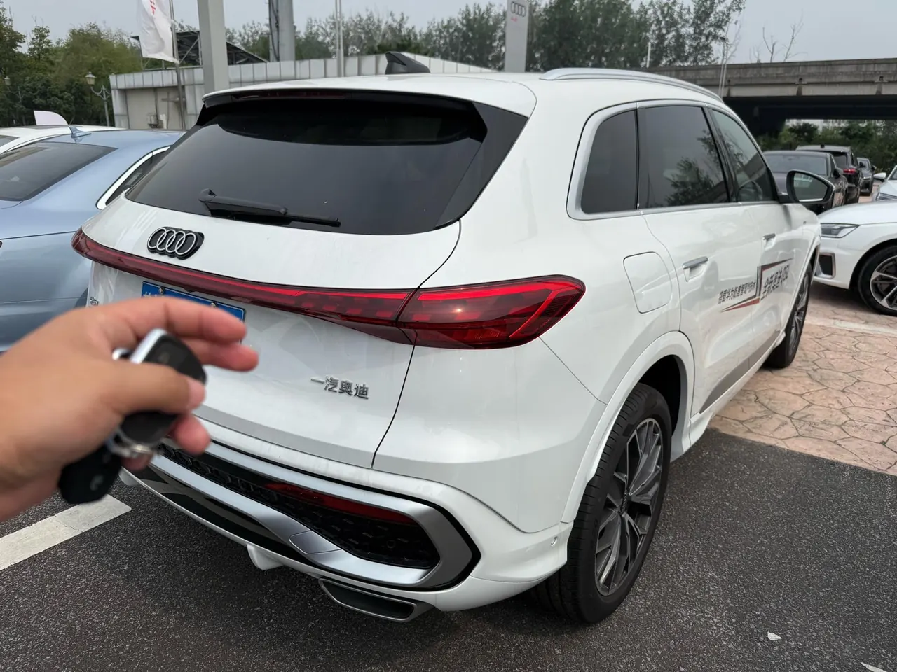 Audi 2026 Q5L 20 T 10 million users exclusive version of automatic gear 4
