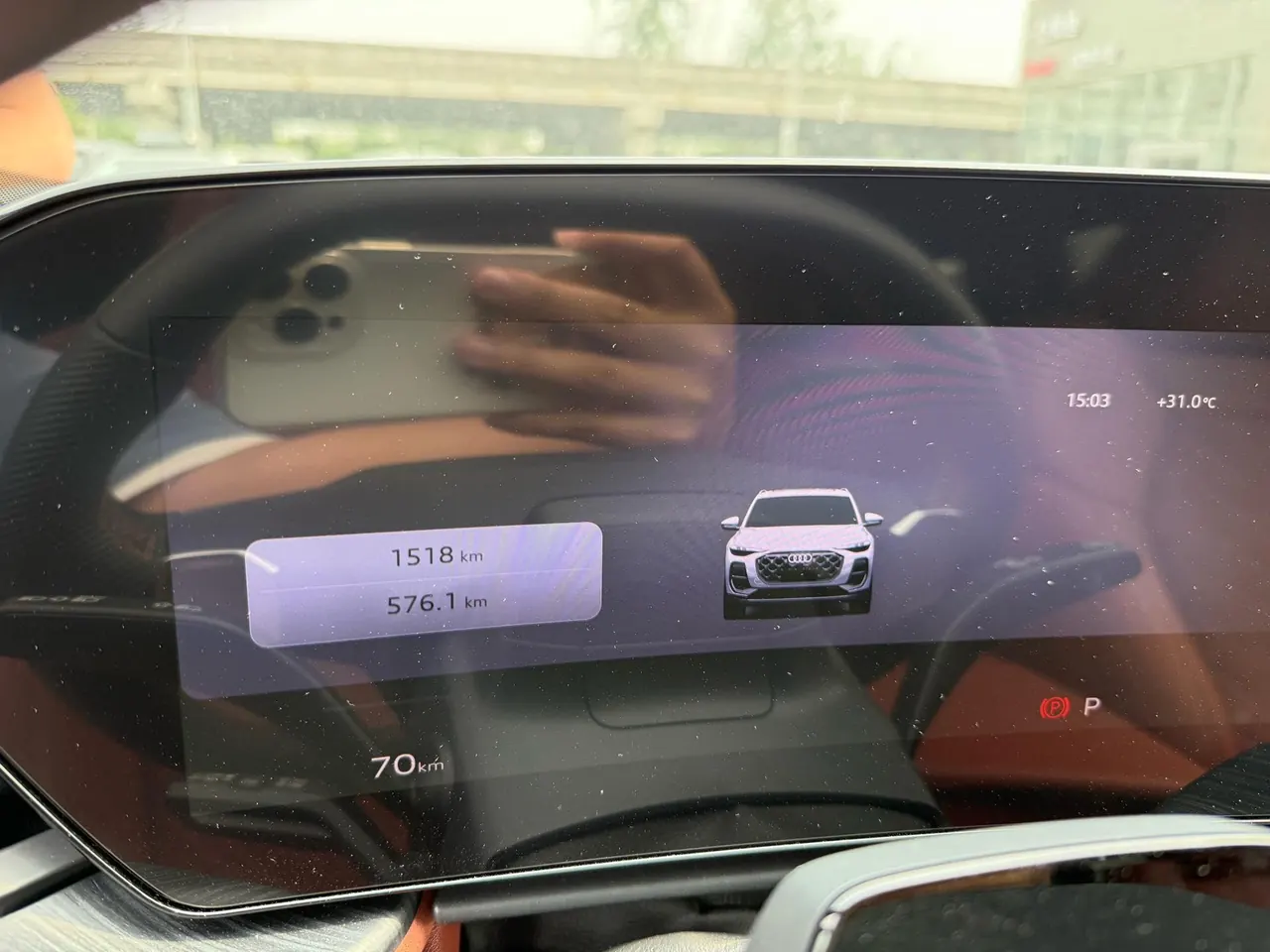 Audi 2026 Q5L 20 T 10 million users exclusive version of automatic gear 5