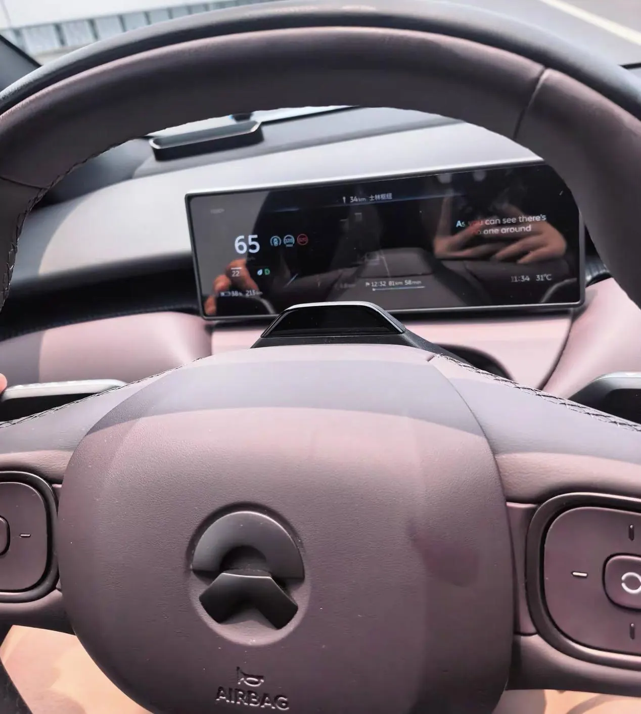 NIO 2024 ET5 75kWh automatic gear 5