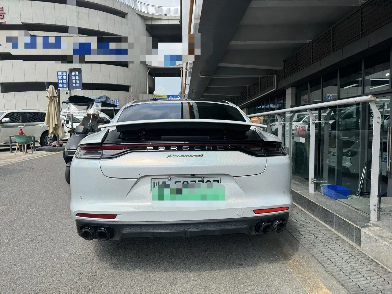 Porsche Panamera New Energy (Imported) 2021 Panamera 4 E-Hybrid 2.9T Automatic 4