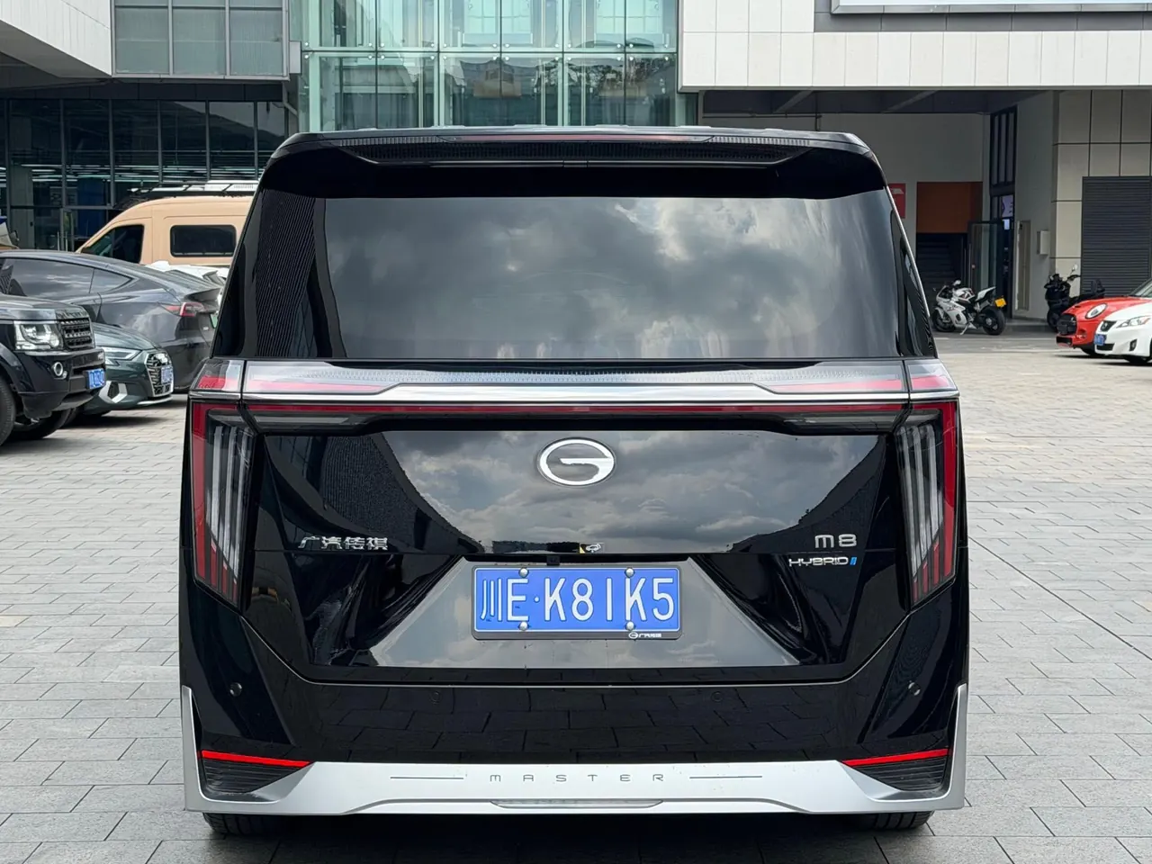 Chuanqi 2026 M8 Double Engine 2.0T Distinguished Edition Automatic Gear 8
