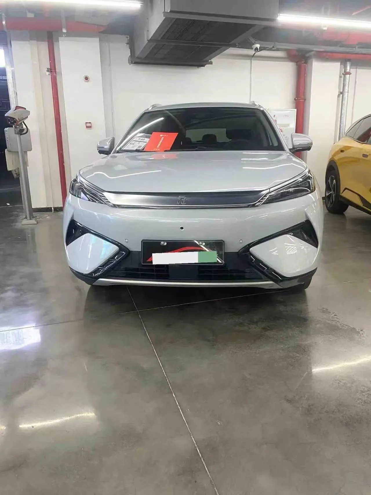 BYD Yuan PLUS 2025 Model Yuan PLUS Intelligent Driving Version 510km Leading Edition Automatic Transmission 2