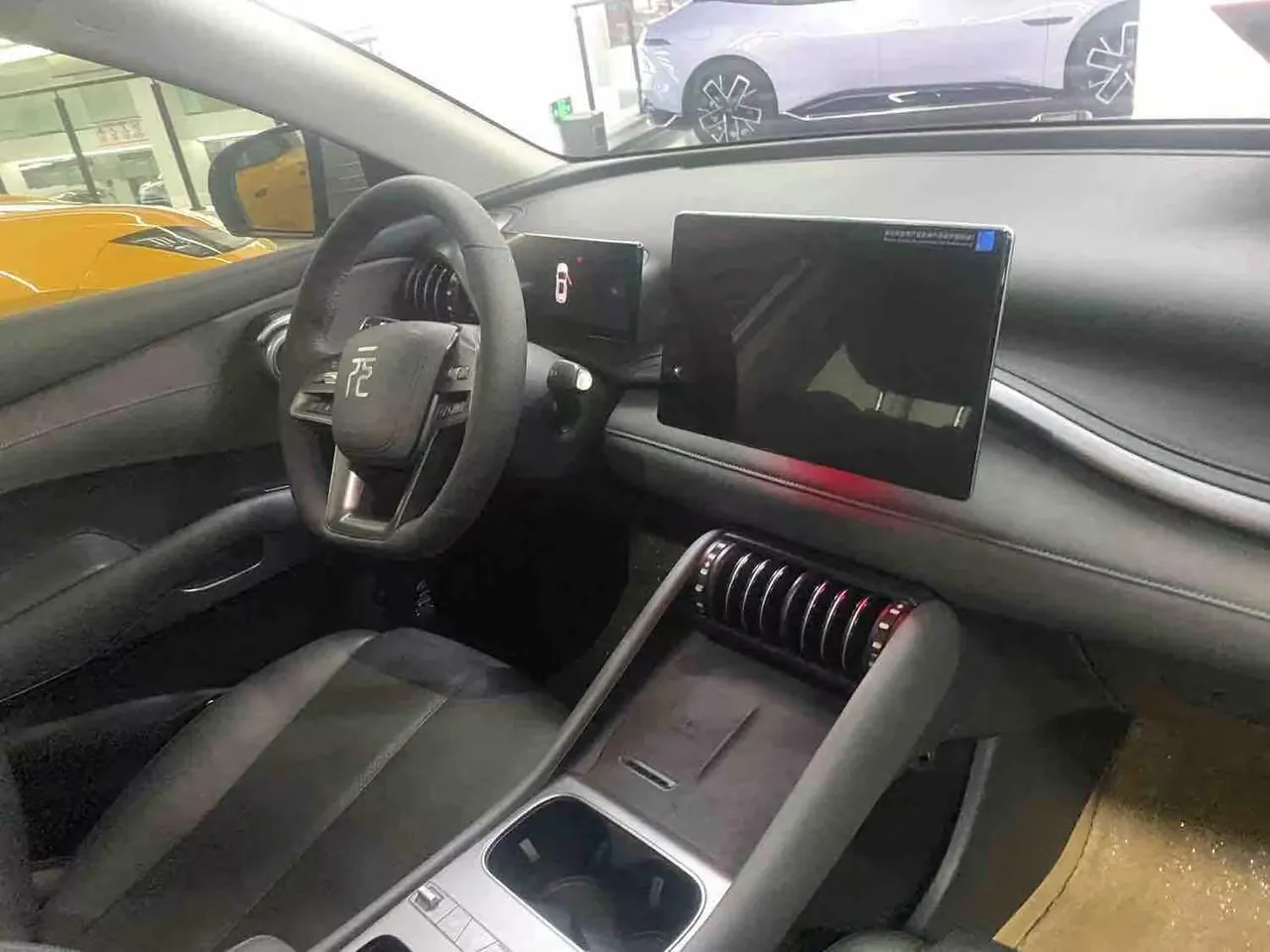 BYD Yuan PLUS 2025 Model Yuan PLUS Intelligent Driving Version 510km Leading Edition Automatic Transmission 5