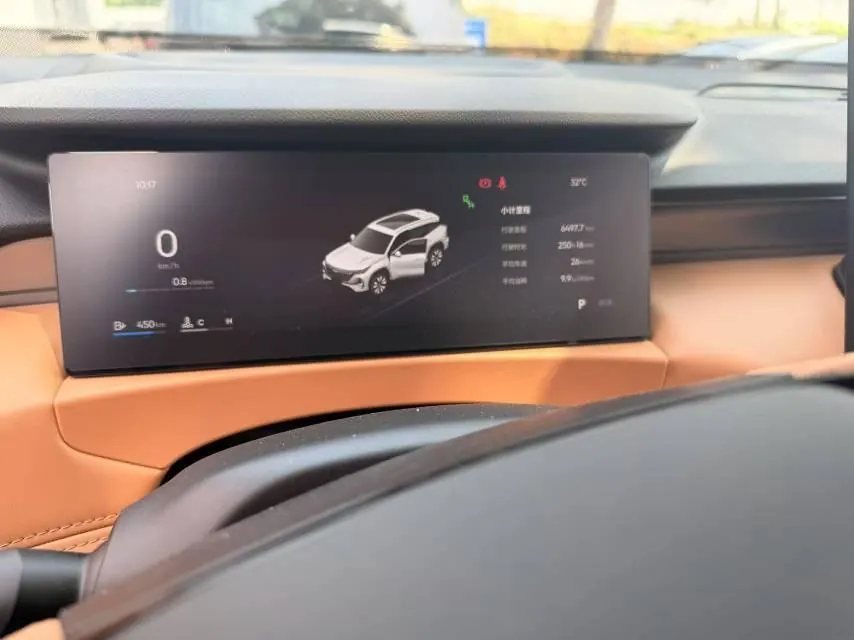 Geely 2025 Boyue L 2.0TD Love Automatic 6