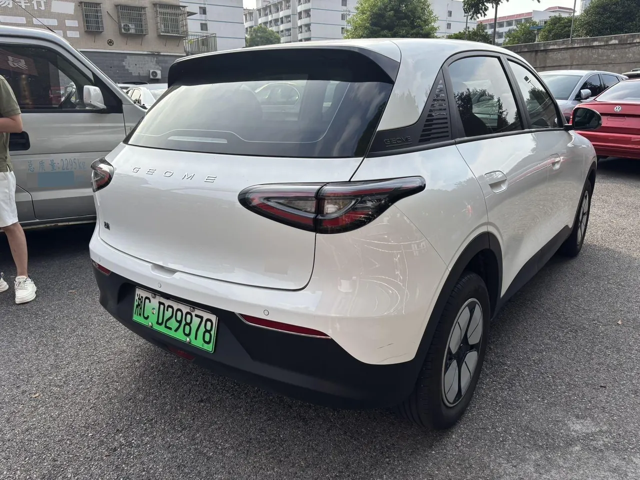 Geely 2026 Star Wish 310km Youth Edition Automatic Gear 4