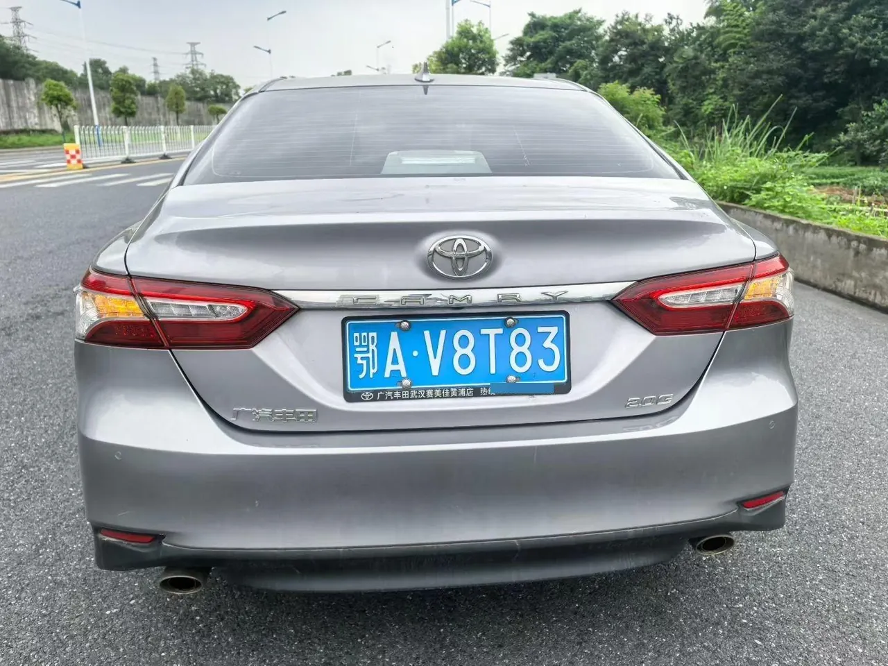 Toyota 2021 Camry 2.0G Stepless Deluxe Edition Automatic Gear 7