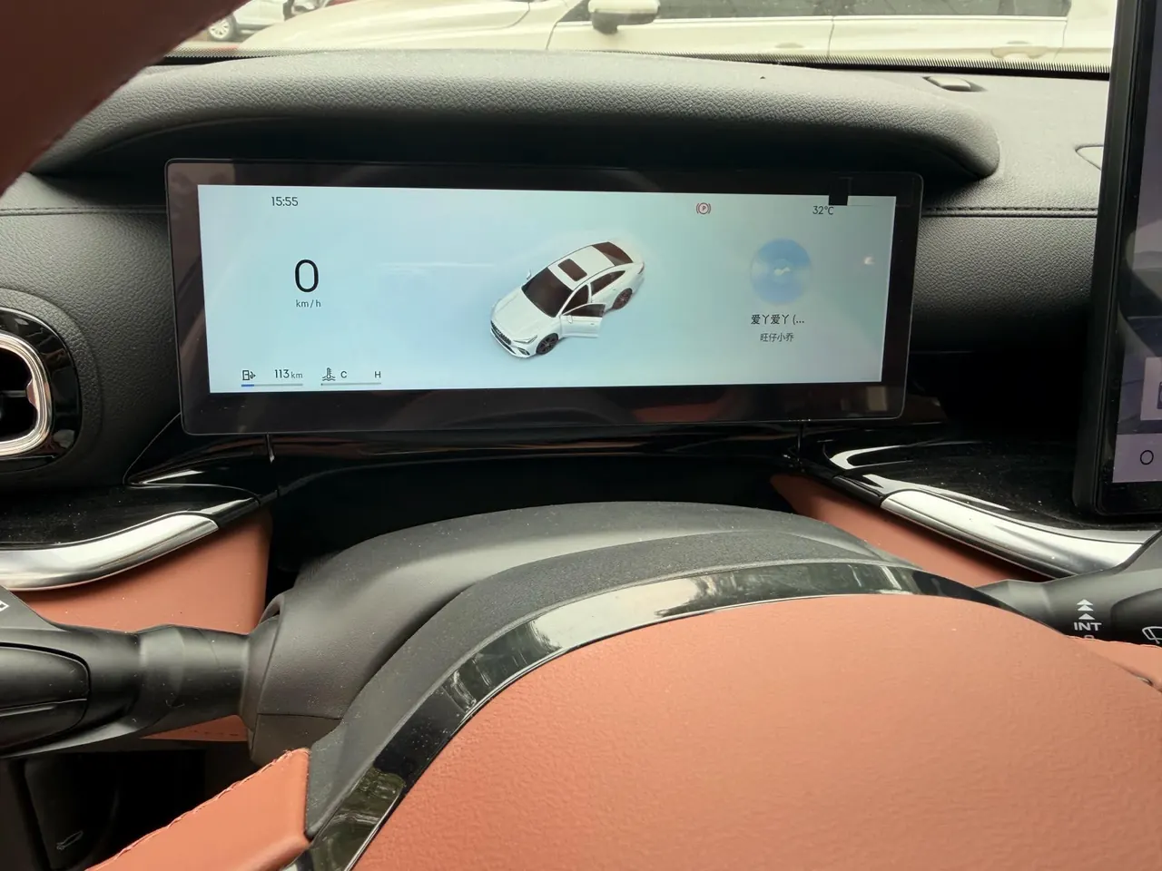 Geely 2026 Emgrand – Sedan 1.5T Flagship Automatic 13