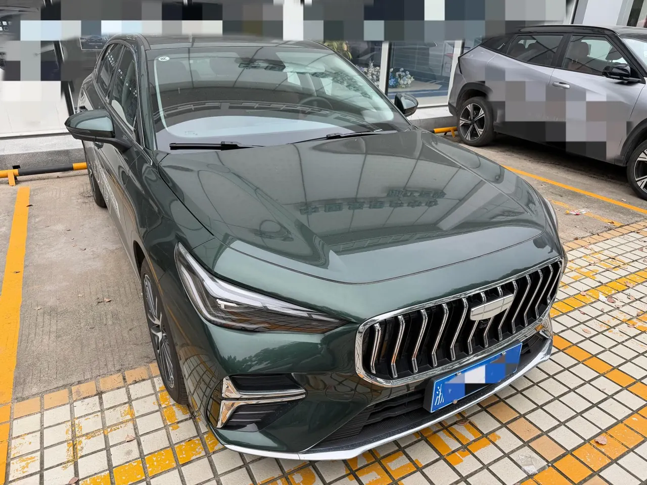 Geely 2026 Emgrand – Sedan 1.5T Flagship Automatic 3