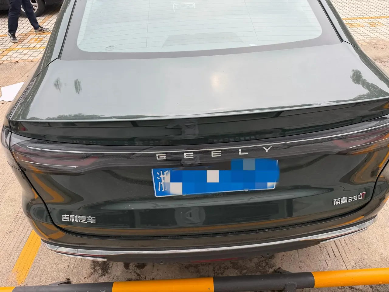 Geely 2026 Emgrand – Sedan 1.5T Flagship Automatic 5