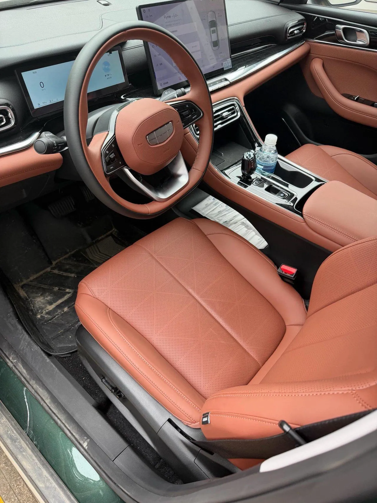 Geely 2026 Emgrand – Sedan 1.5T Flagship Automatic 7