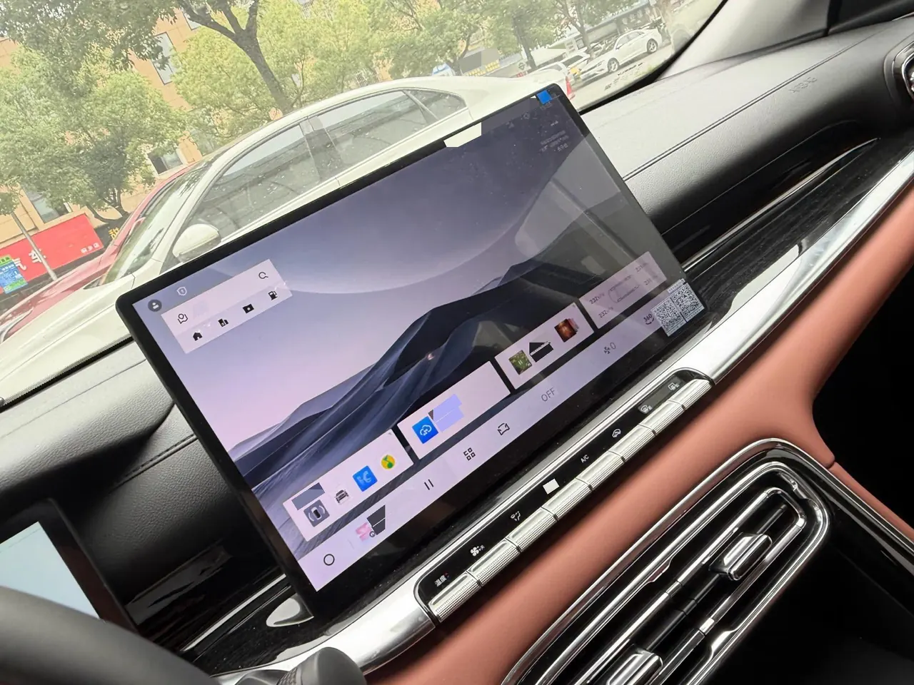 Geely 2026 Emgrand – Sedan 1.5T Flagship Automatic 8