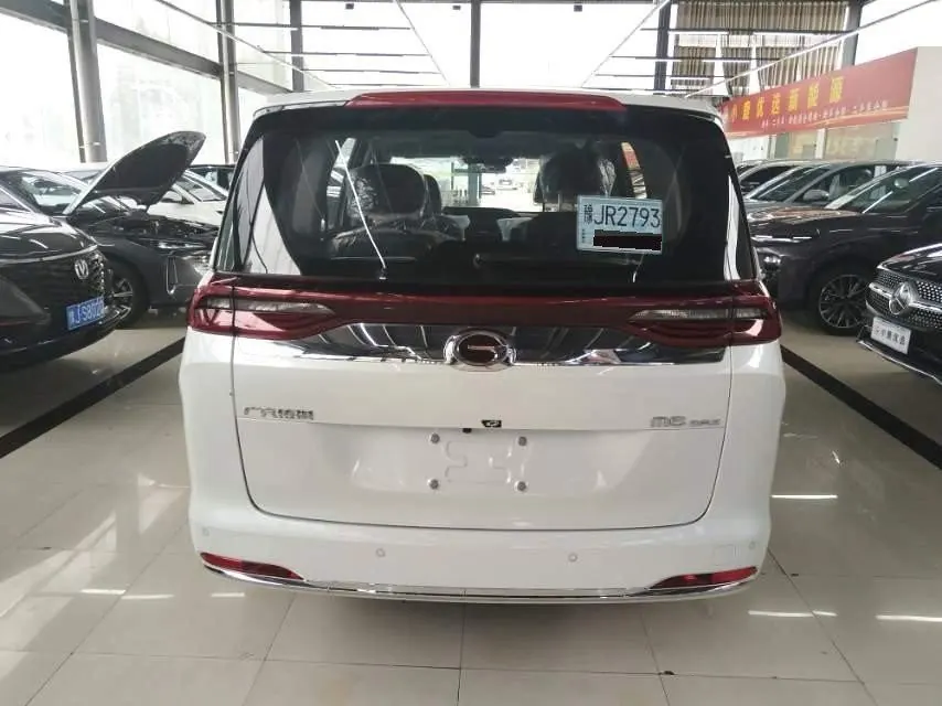 Chuanqi 2025 M6 MAX 1.5T 270T WDCT Deluxe Edition Automatic Gear 8