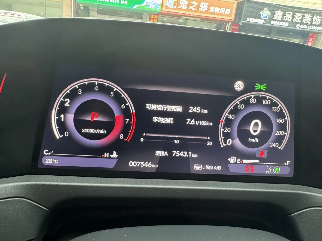 Honda 2025 11th Generation Accord 1.5T Stepless 260TURBO Sports Series Deluxe Automatic Gear 6