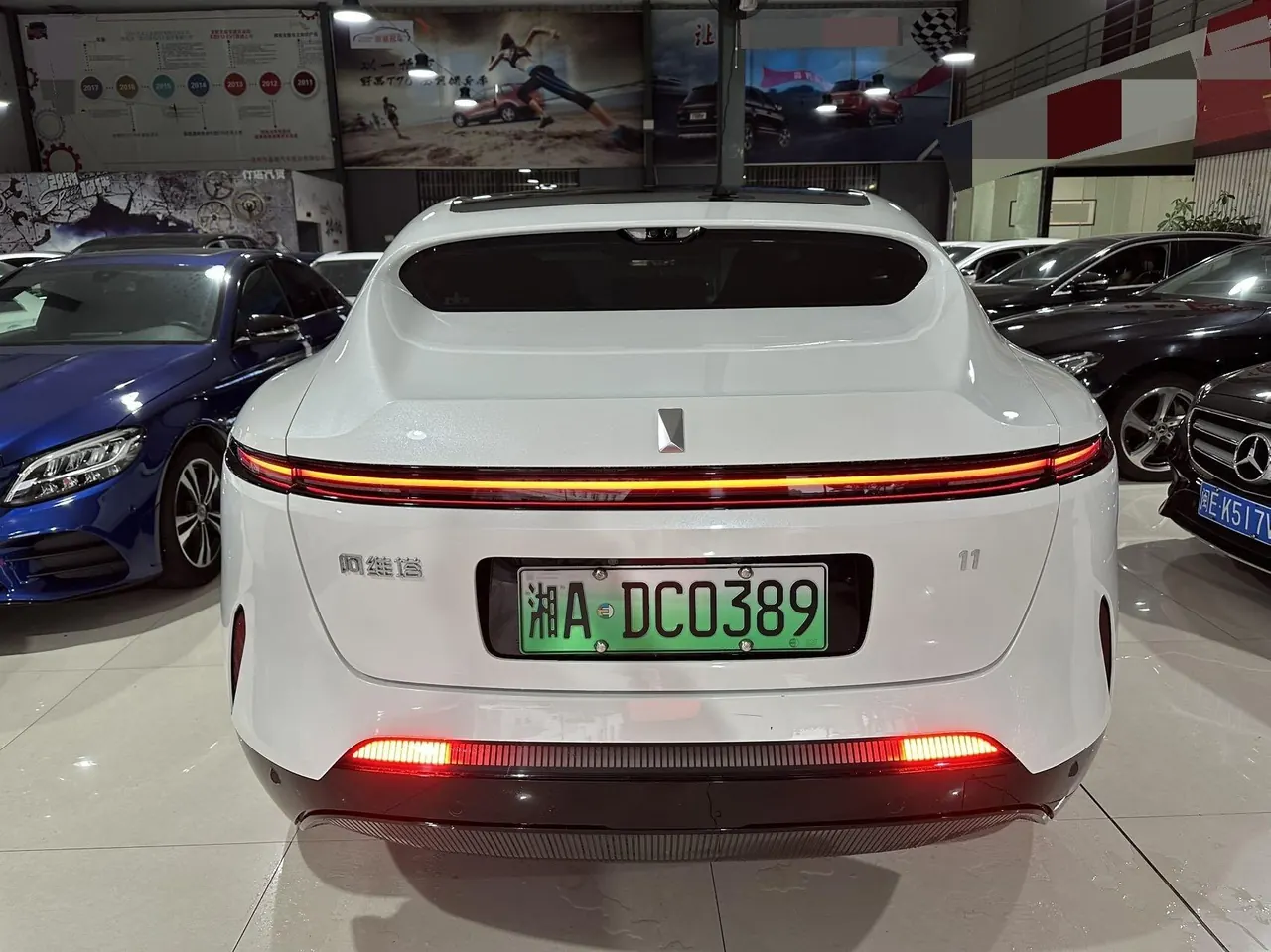 Avatr 2023 Avatr 11 HarmonyOS 90 kWh Rear-Wheel-Drive Automatic 5