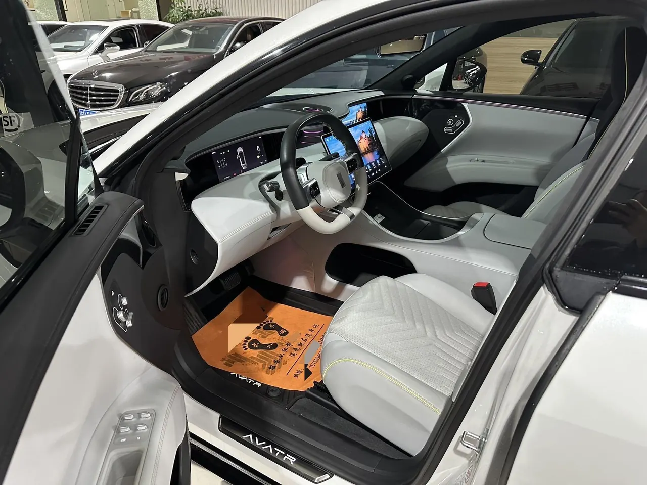 Avatr 2023 Avatr 11 HarmonyOS 90 kWh Rear-Wheel-Drive Automatic 9