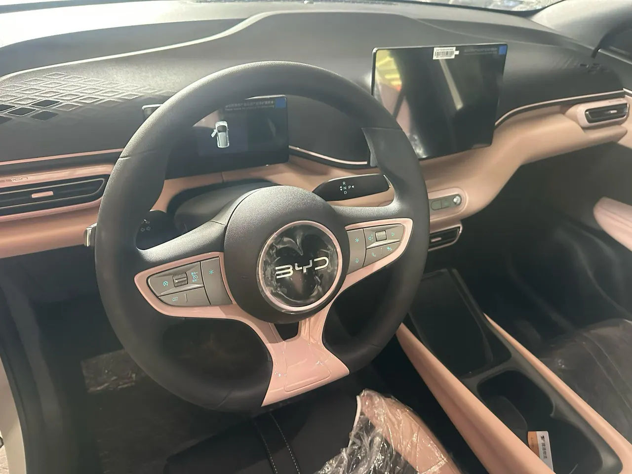 BYD 2026 seagulls 305km dynamic version of automatic gear 8