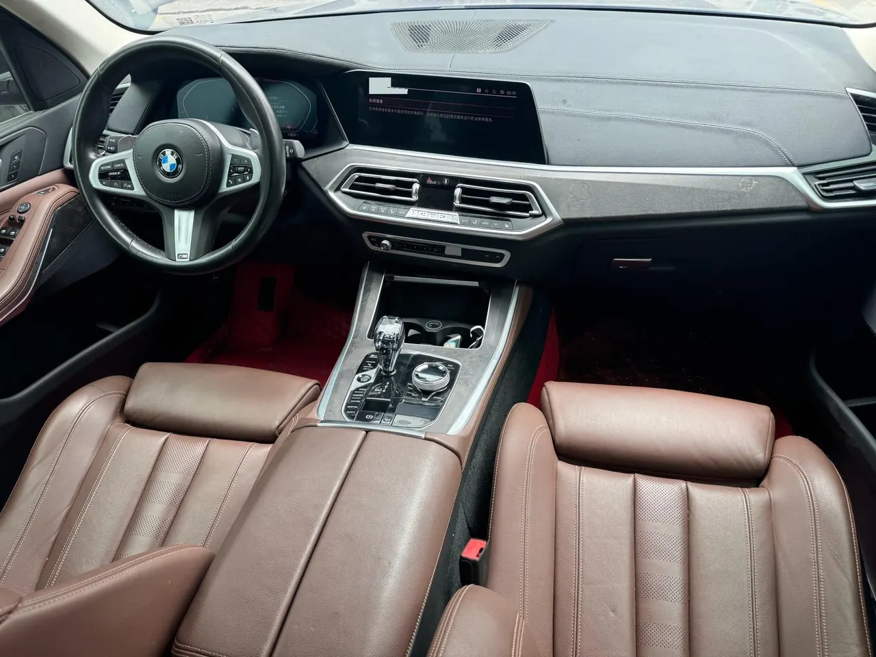 BMW X5 (Imported) 2020 X5 xDrive30i 2.0T M Sports Suit Automatic Gear 5