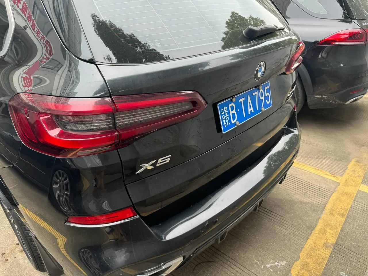 BMW X5 (Imported) 2020 X5 xDrive30i 2.0T M Sports Suit Automatic Gear 6