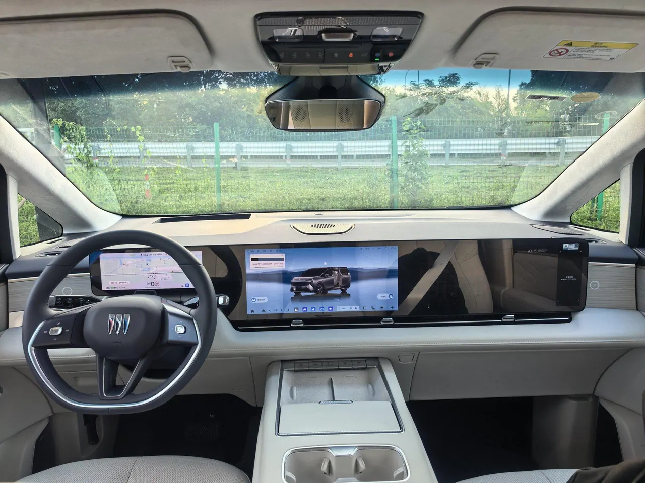 Buick 2026 to the world family luxury version of automatic gear 5
