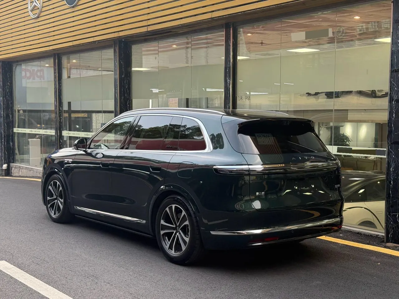 AITO 2026 AITO M7 extended range Ultra 4-wheel drive version 5 (192-line laser Radar) automatic gear 3