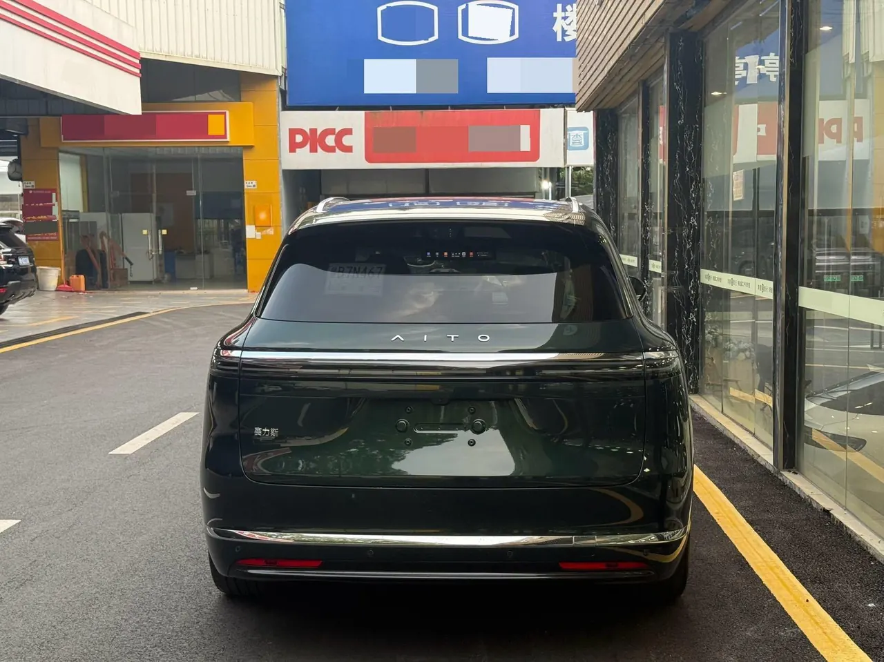 AITO 2026 AITO M7 extended range Ultra 4-wheel drive version 5 (192-line laser Radar) automatic gear 4