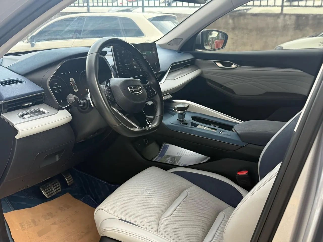 Geely 2020 Star 2.0T Flagship Automatic Gear 4