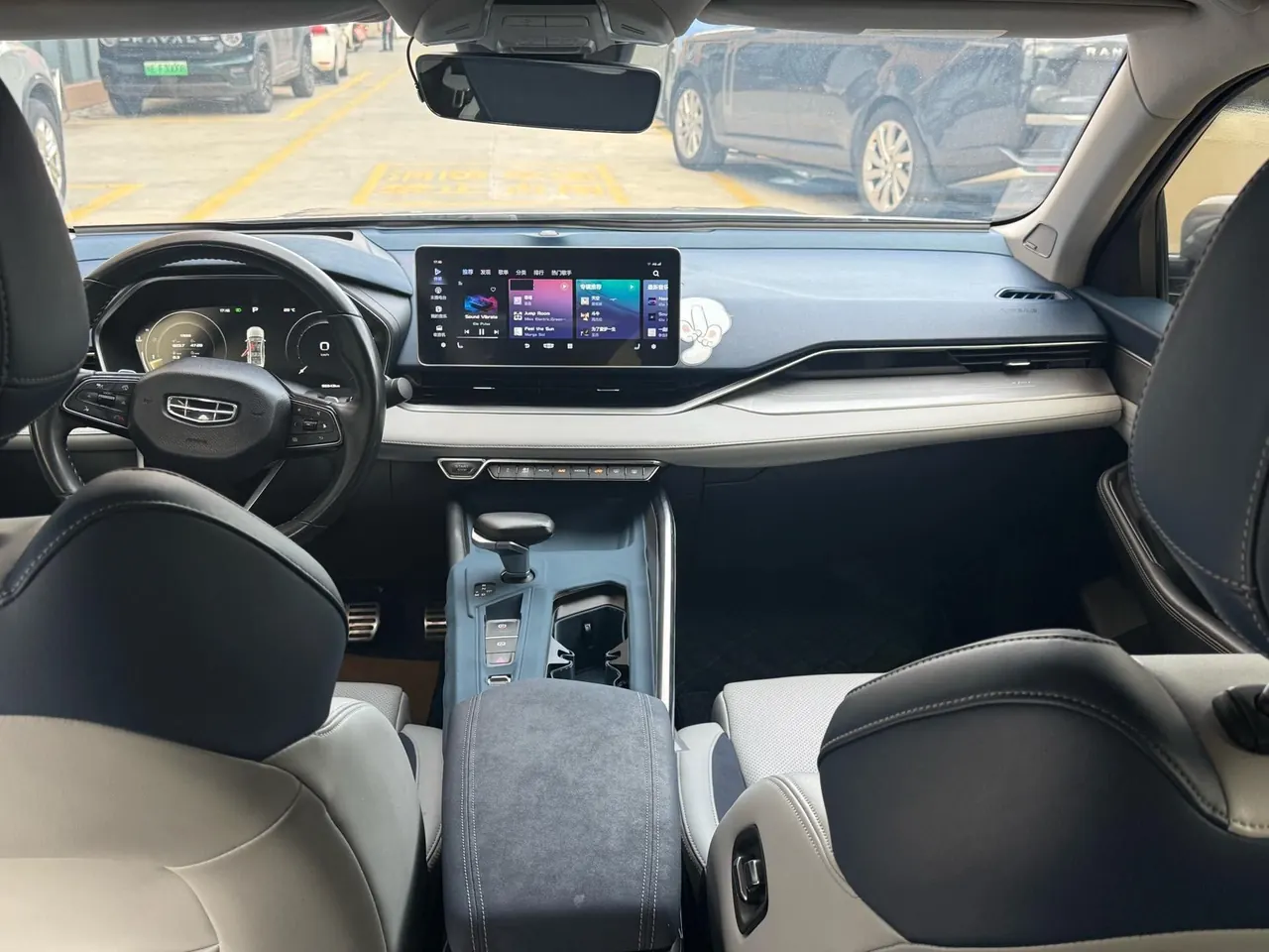 Geely 2020 Star 2.0T Flagship Automatic Gear 6