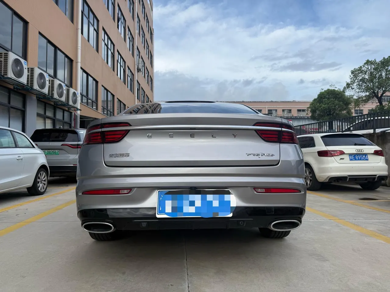 Geely 2020 Star 2.0T Flagship Automatic Gear 8