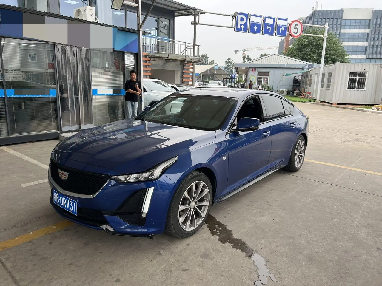 Cadillac 2020 CT5 2.0T 28T luxury automatic gear - View 1