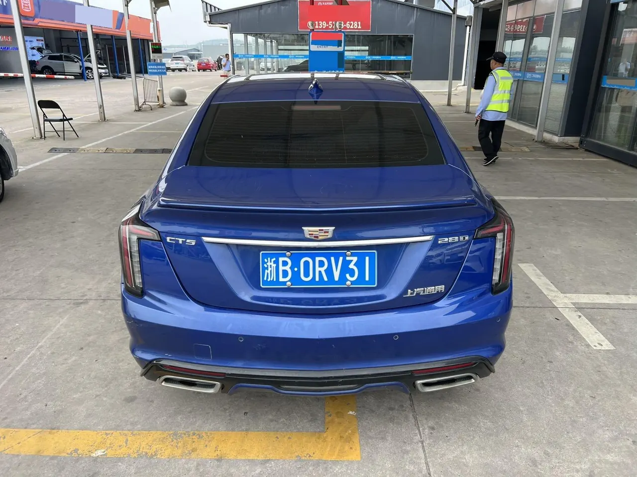 Cadillac 2020 CT5 2.0T 28T luxury automatic gear 5