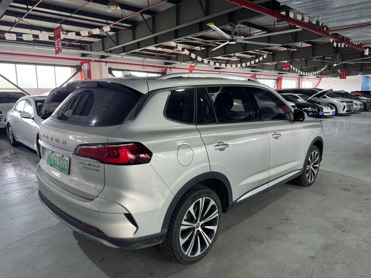 Roewe 2020 RX5 eMAX 1.5T 500 Intelligent Cockpit Extreme Automatic Gear 4