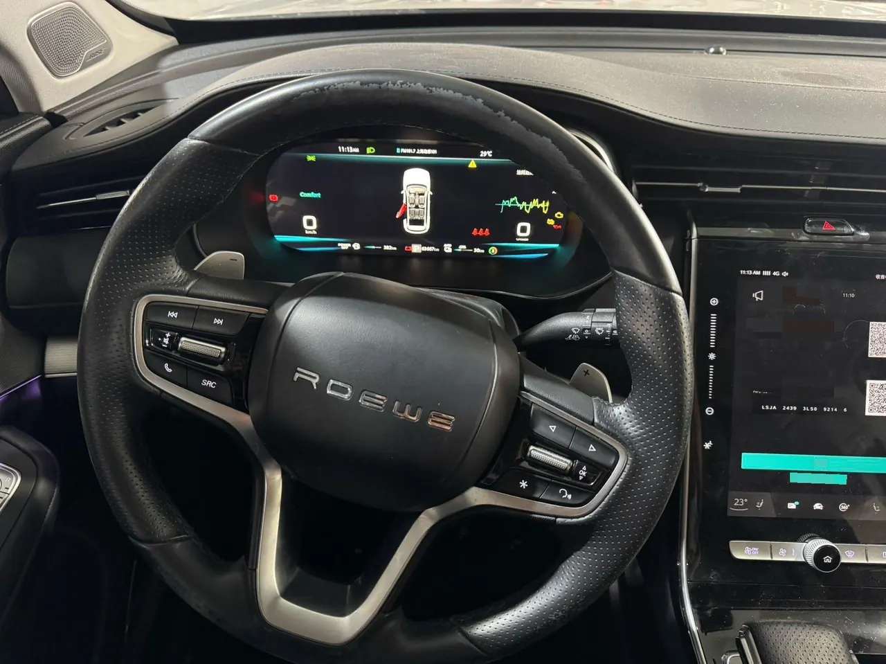 Roewe 2020 RX5 eMAX 1.5T 500 Intelligent Cockpit Extreme Automatic Gear 5