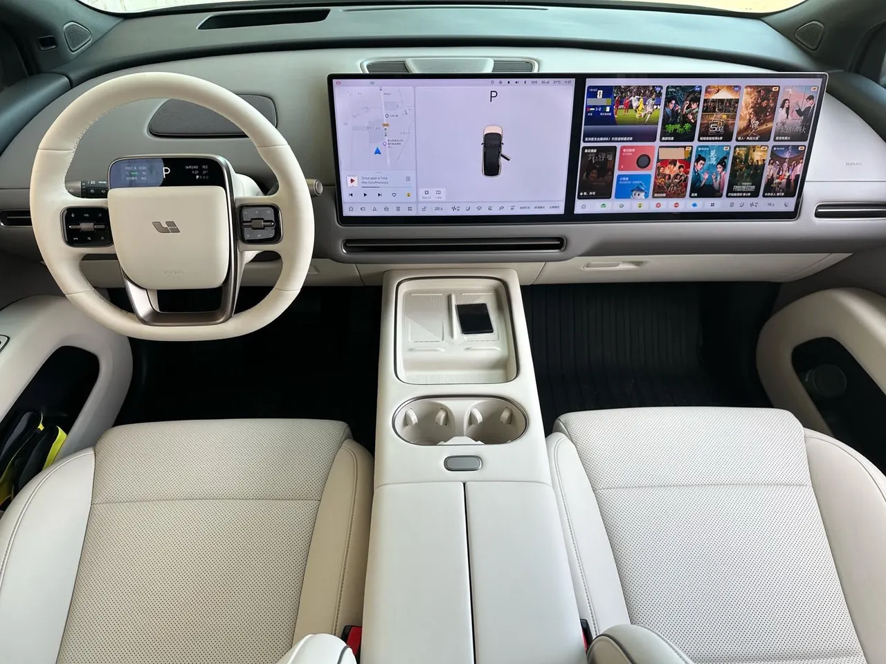 Li 2025 I 300.00g Drive Standard Edition Automatic Gear 5