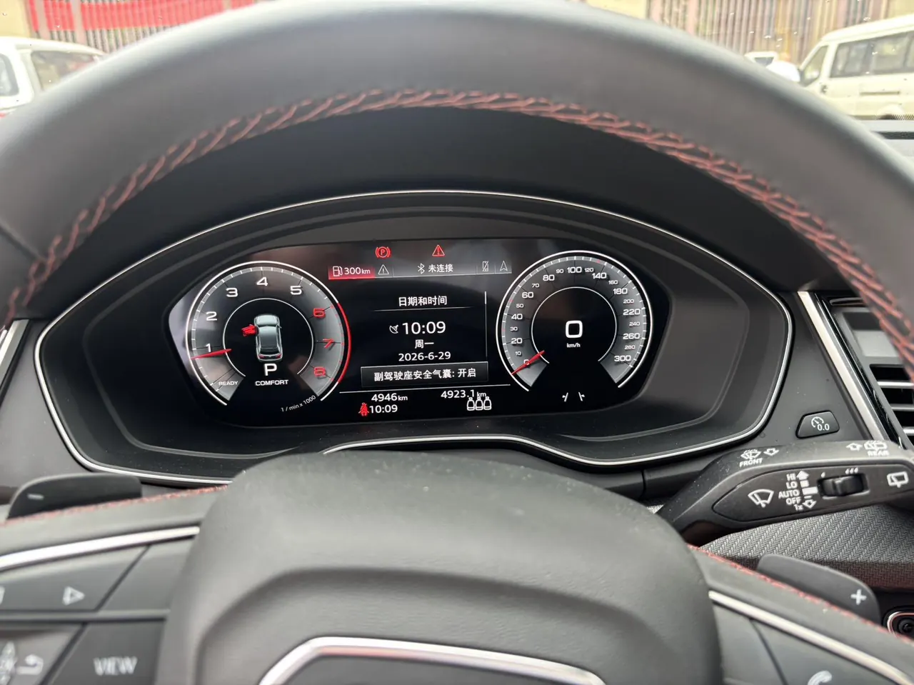 Audi 2025 Q5L 2.0TFSI 40TFSI luxury dynamic automatic 7
