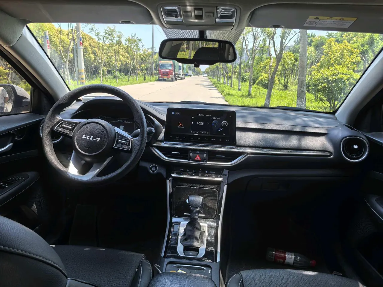 Kia 2021 K3 1.5 Stepless Fashion Edition (Modified) Automatic Gear 9