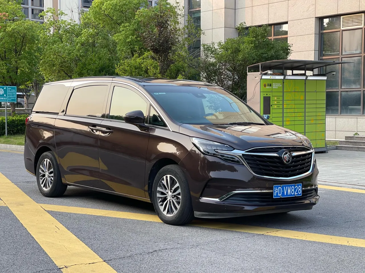 Buick 2021 GL8 ES Lu Zun 2.0T 653T Exclusive Automatic Gear 12