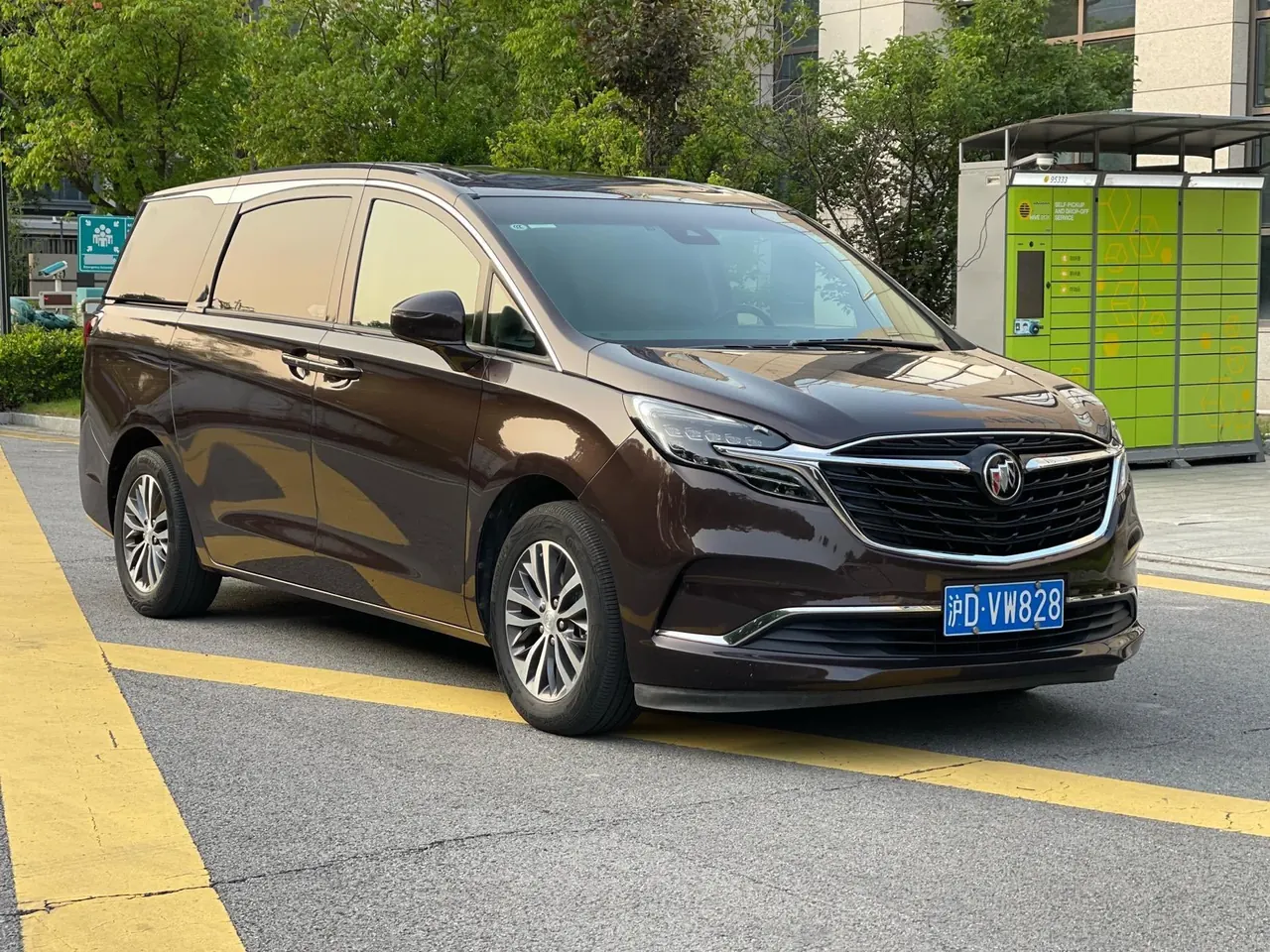 Buick 2021 GL8 ES Lu Zun 2.0T 653T Exclusive Automatic Gear 2