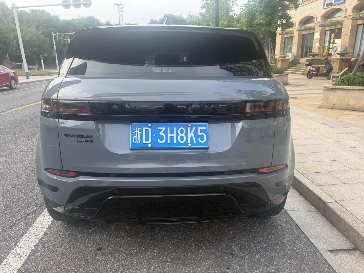 Land Rover 2021 evoque 48V 2.0T 249PS R-DYNAMIC s obsidian black sports version automatic gear 3