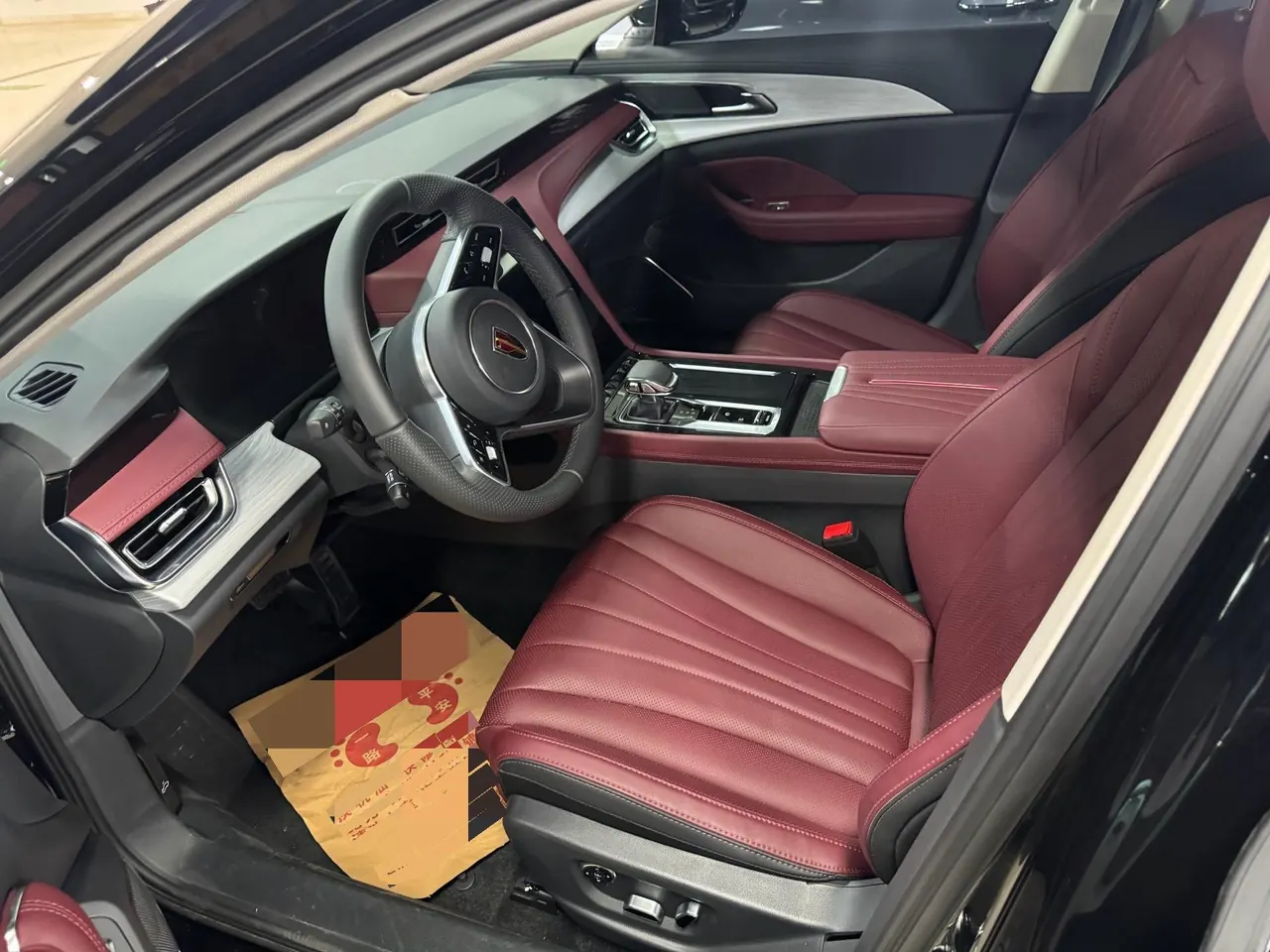 HongQi 2025 H5 2.0T Flag Chang 500000 Commemorative Automatic Gear 2