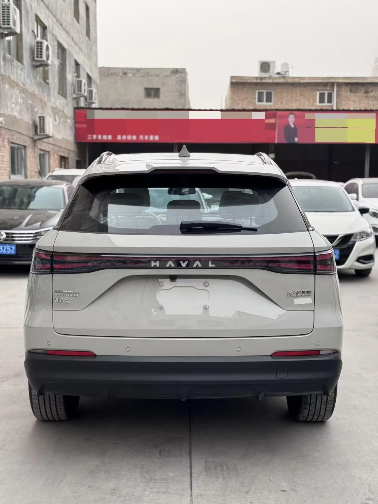 Haval 2025 Xiaolong MAX 1.5 Hi 4 165 Ultra Smart Driving Edition Automatic Gear 6