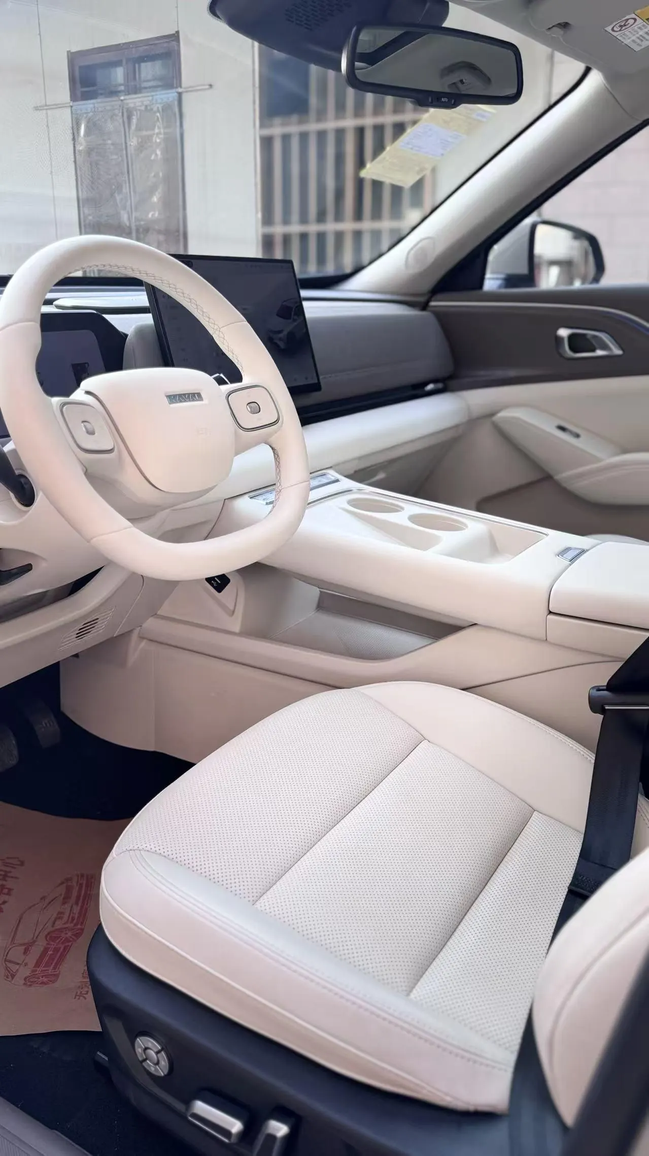 Haval 2025 Xiaolong MAX 1.5 Hi 4 165 Ultra Smart Driving Edition Automatic Gear 7