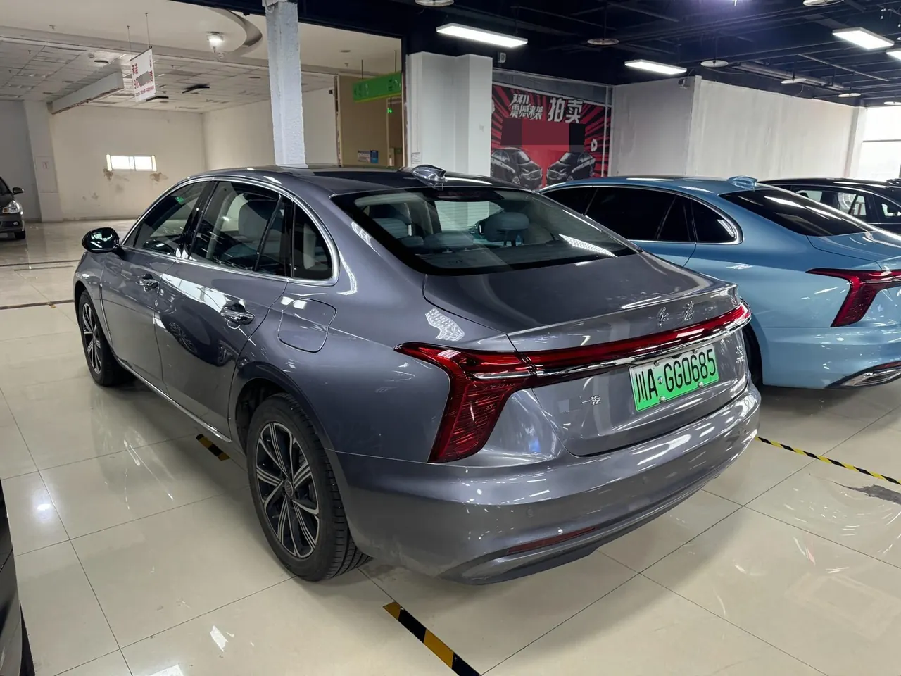 HongQi 2025 H5 PHEV 1.5T 170 Super Hybrid Automatic Gear 5