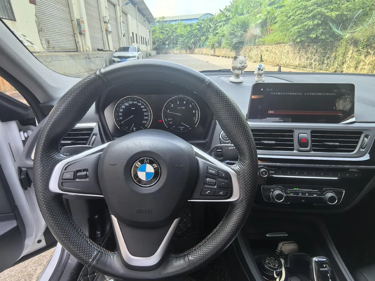 BMW 1 Series 2020 120i 1.5T Fashion Automatic 7