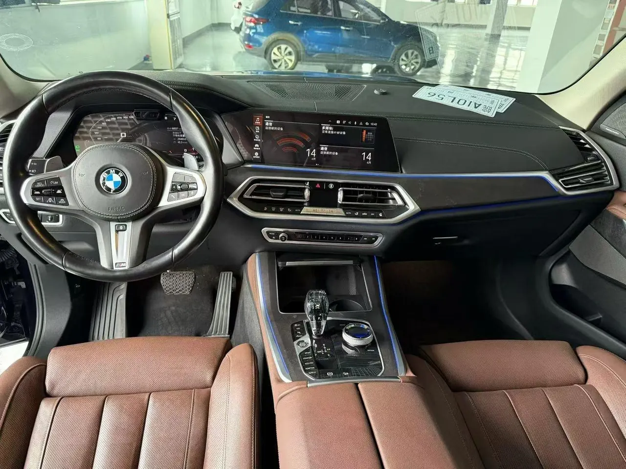 BMW X5 (Imported) 2021 X5 xDrive40i 3.0T Exclusive M Sports Suit (Modified) Automatic Gear 4
